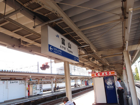 130721-1.jpg