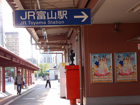 130721-14.jpg